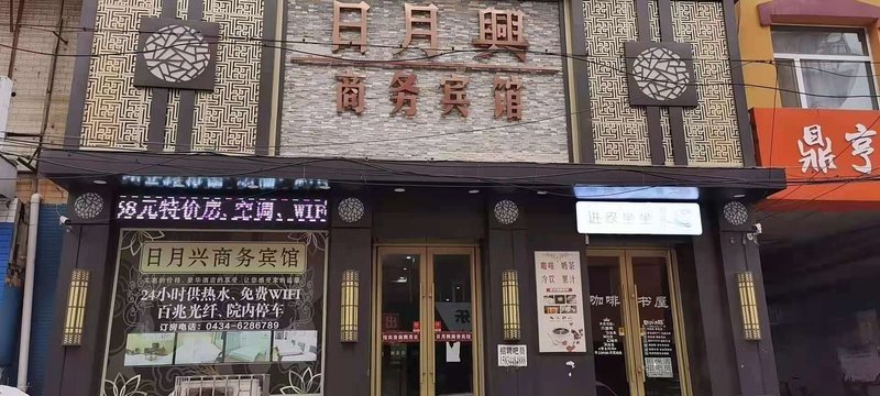 酒店外观