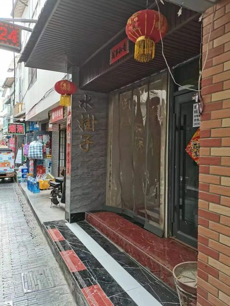 Lanzhou rented 124 youth apartmentOver view