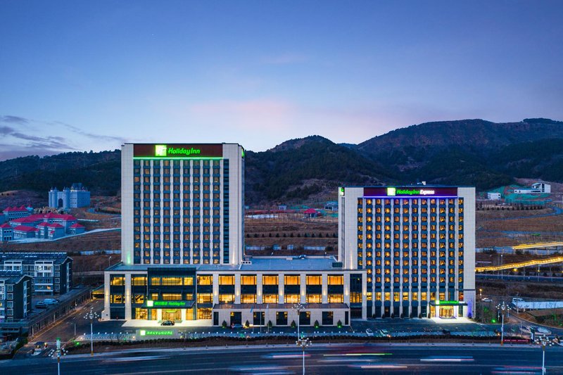 Holiday Inn Express Chengde Park View over view