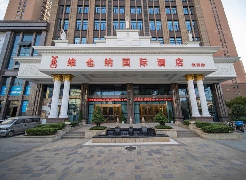 Vienna International Hotel (Wuhan Hanxi)Over view