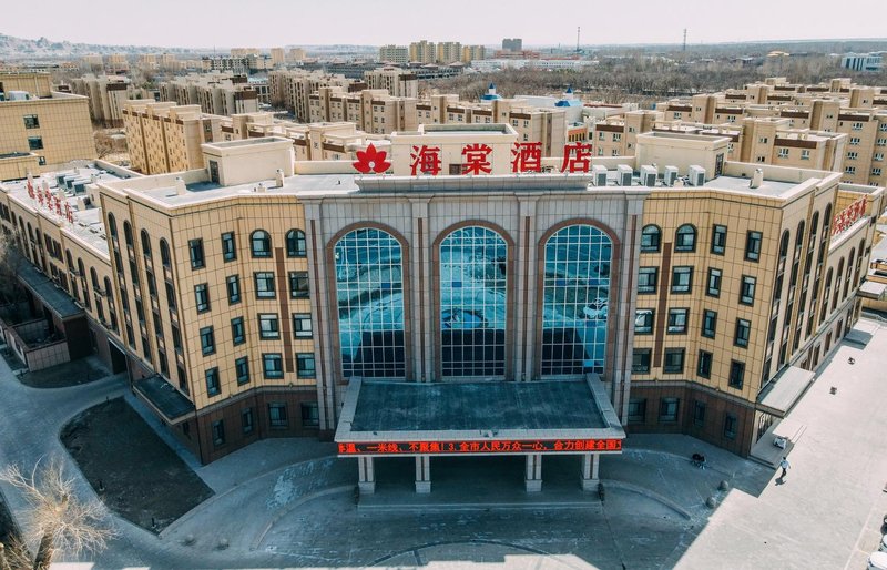 Haitang Hotel Over view