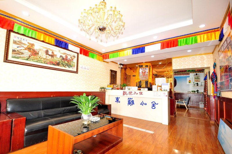 Luoge Hostel Over view