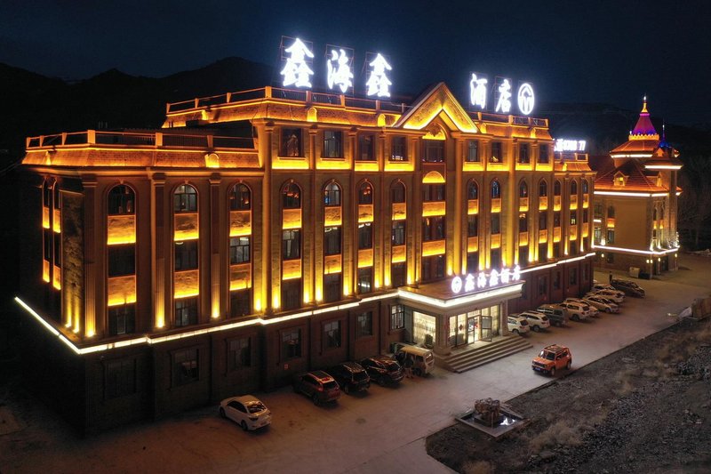 Xinhaixin Hotel Koktokay Over view