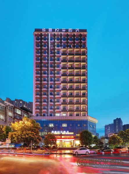 Xiyuelai HotelOver view