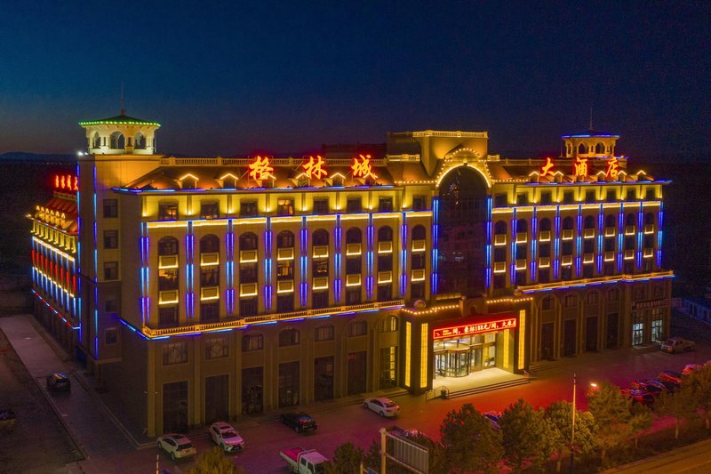 Gelincheng HotelOver view