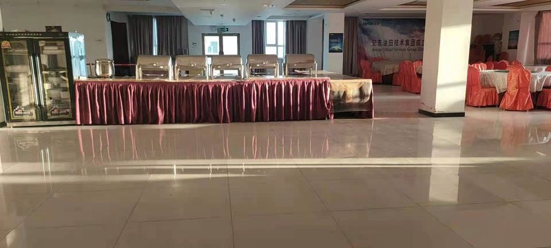 TULUFANXINTIANSHUN Restaurant