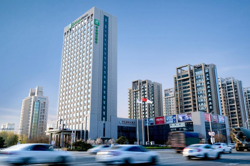 Liaocheng Chiping Holiday Inn Express Over view