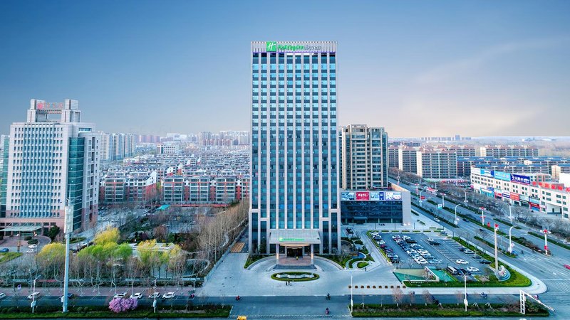 Liaocheng Chiping Holiday Inn Express Over view