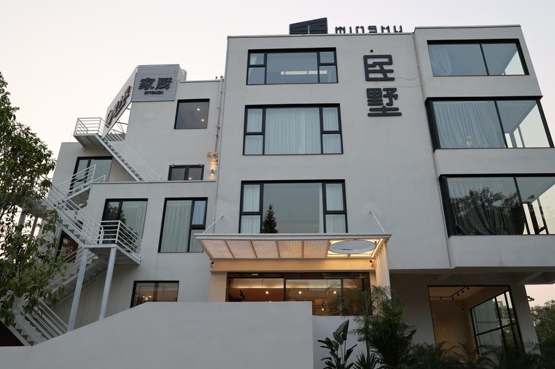 Songshan Lake Villa Over view