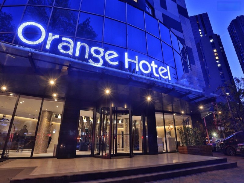 Orange Hotel (Tianjin Wudadao) Over view