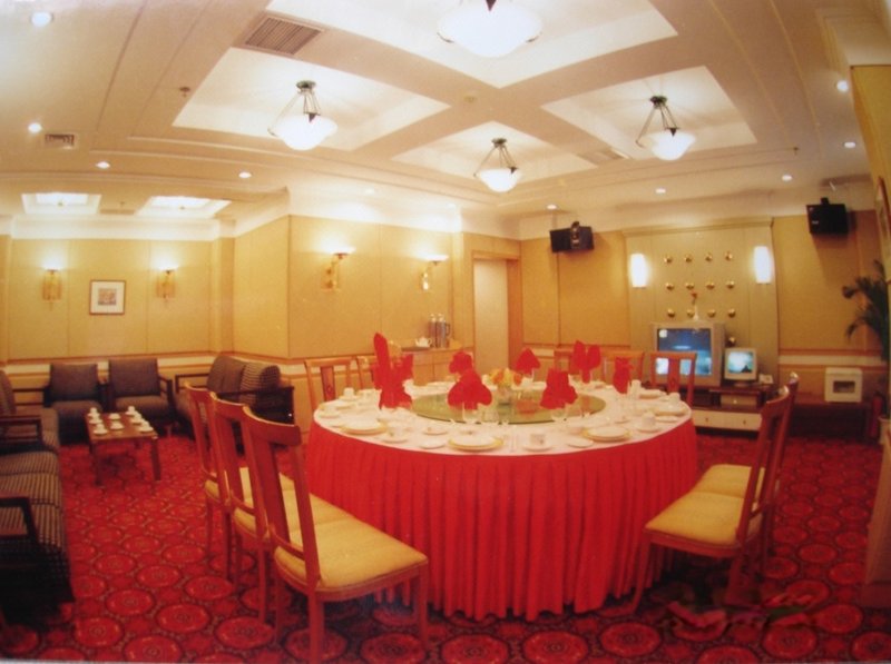 Hainan Asgard HotelRestaurant