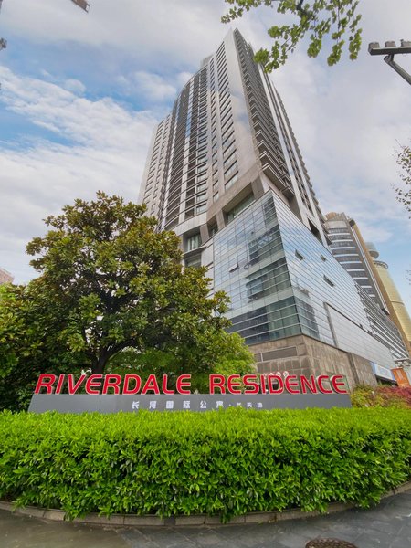 Riverdale Residence Xintiandi ShanghaiOver view