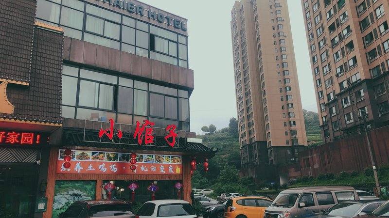 Taiyue Hotel Over view