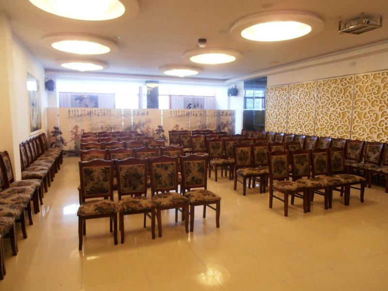 XICHUNYUANGBUSLNSSHOTEL meeting room