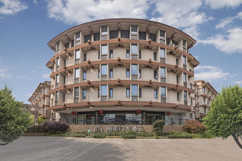 Lizhengmen Hotel Over view