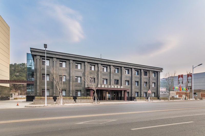 Chengde Guangrui Bus Business Hotel Over view