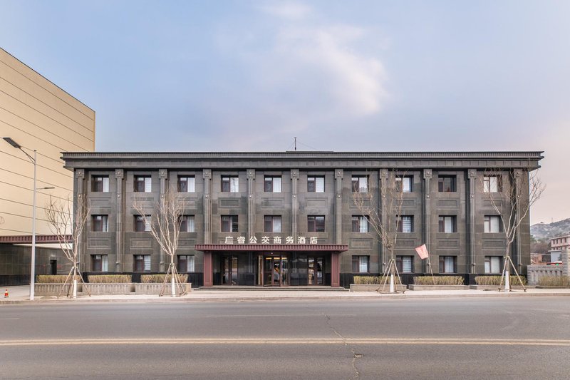 Chengde Guangrui Bus Business Hotel Over view
