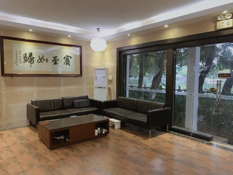 Hujing Business HotelLobby