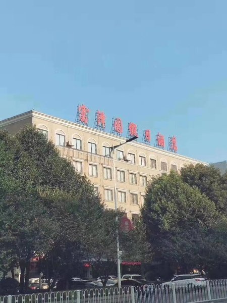 Fuzeyuan Hostel Over view