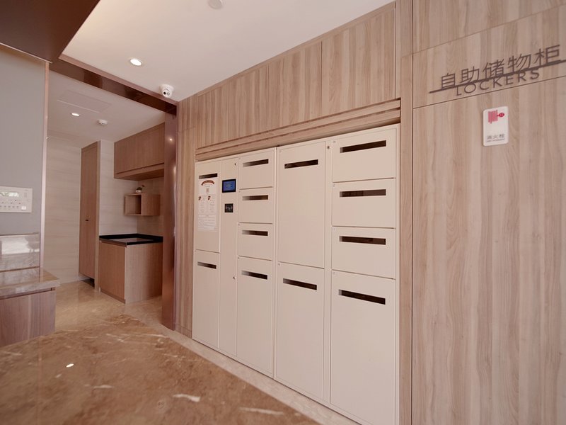 Home Inn Beijing Yuzhi East Road休闲