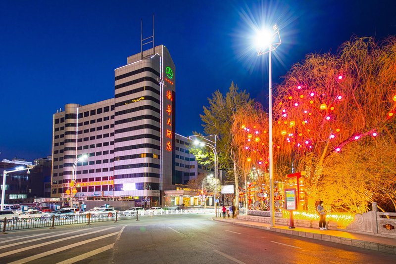 Shenghua Hotel Over view