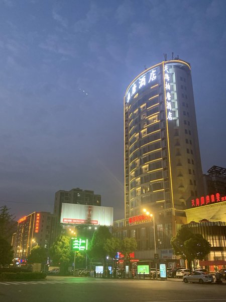 Botang Hotel Over view