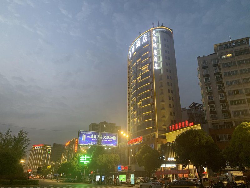 Botang Hotel Over view