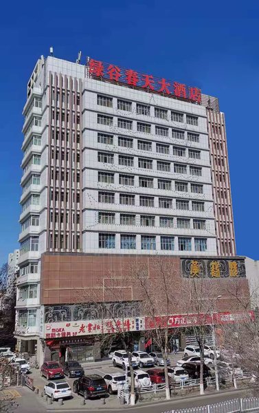 Lvgu Chuntian Hotel Over view