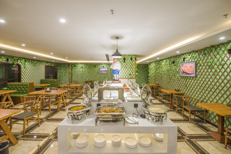 Hami chentai hotel Restaurant