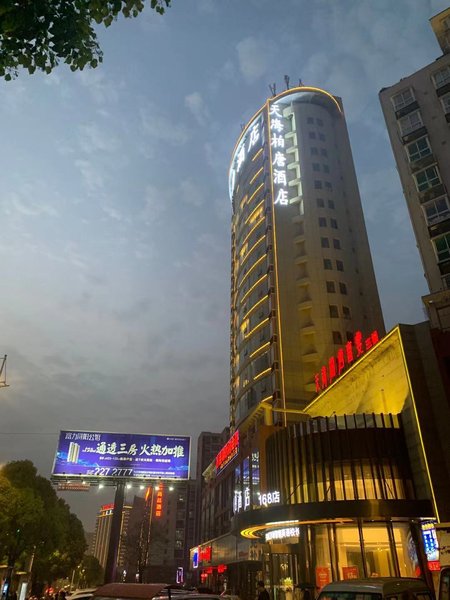 Botang Hotel Over view