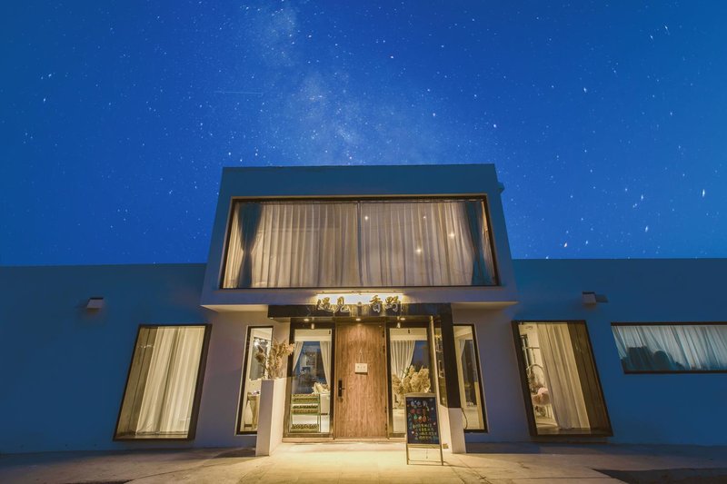 Huocheng Meet Field Guesthouse Over view