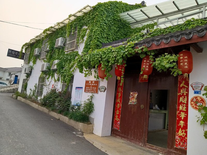  酒店外观