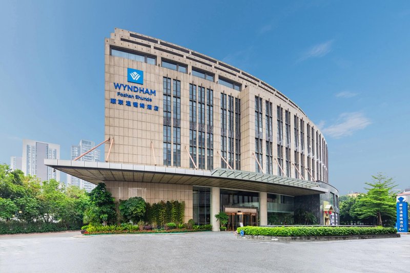 Wyndham Foshan ShundeOver view