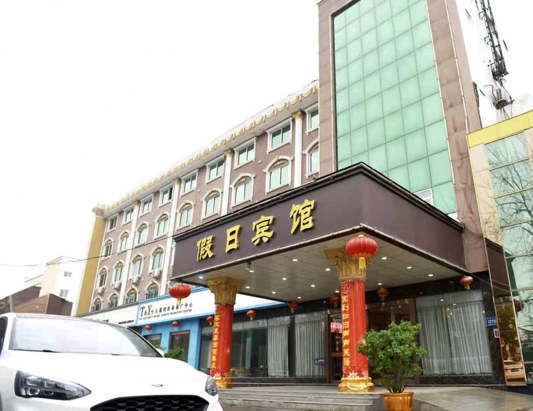 Jiari Hotel Over view