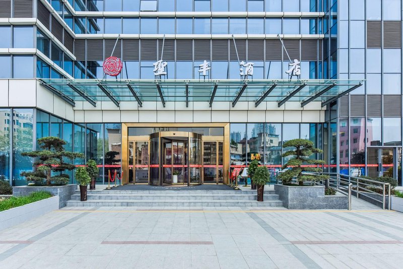 Anshun Shengfeng Hotel (Guomao Branch)Over view