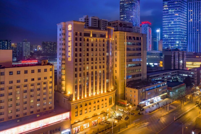 Yun-Ray Ambassador Hotel Over view