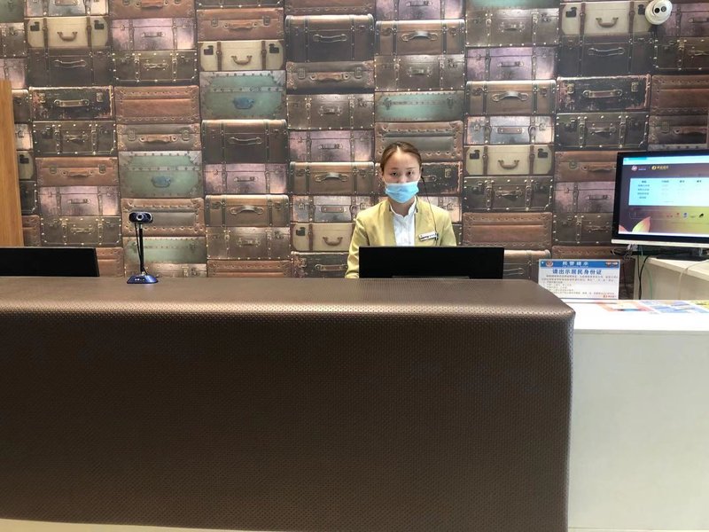 jingtujiudianezhouezhougediankaifaqudian休闲