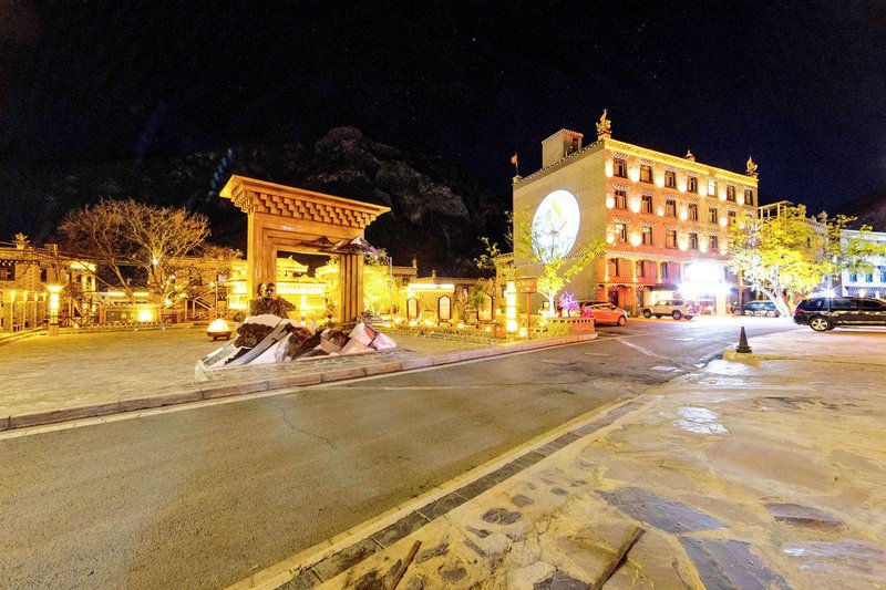 Gongsang Holiday Hotel Over view