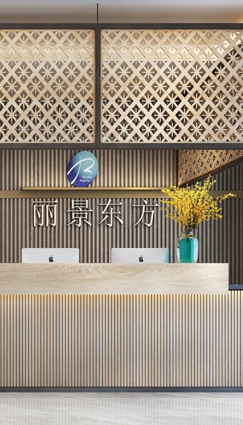 Oriental Regency Huizhou Golden Coast Over view