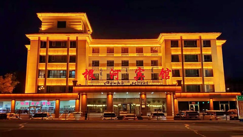 Genhe HotelOver view