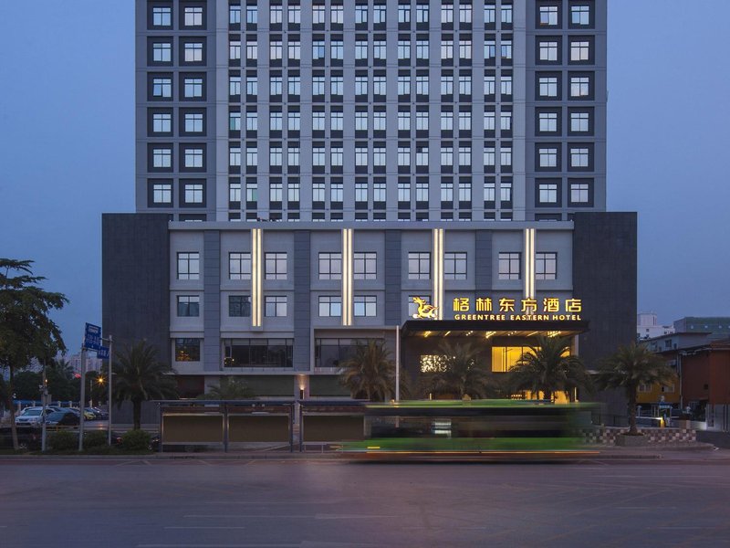 Fairfield by Marriott Nanning Nanhu ParkOver view