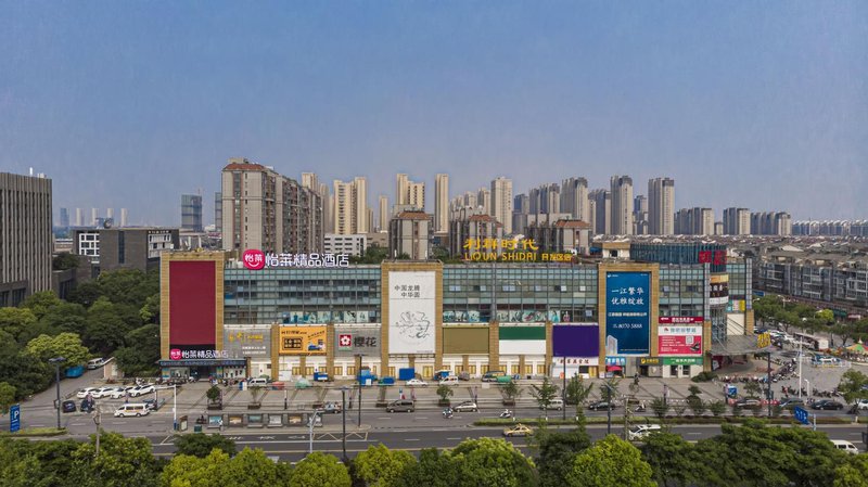 Xana Lite (Nantong Xinghu Block)Over view