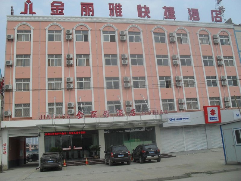 Jinliya Express Hotel Over view