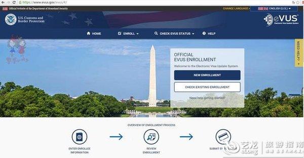 美签EVUS登记填不好可能被收回十年签证,手把