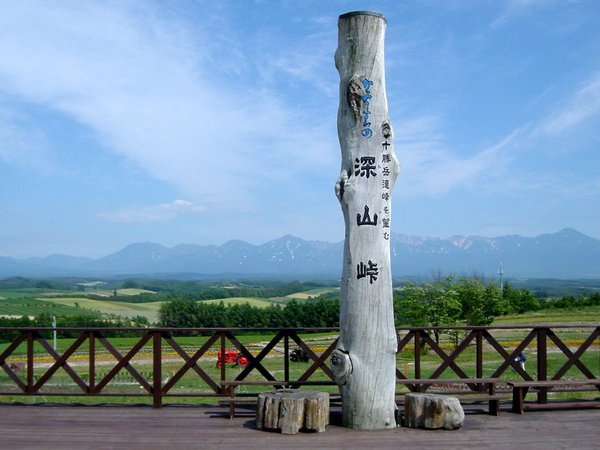凉水井清泉度假村-美图
