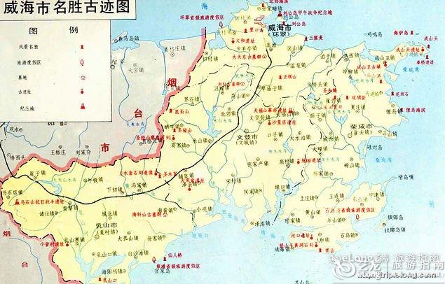 威海景点地图 - 图片 - 艺龙旅游指南