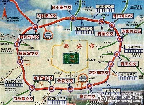西安地图 - 图片 - 艺龙旅游指南
